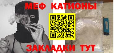 jwh Гусиноозёрск