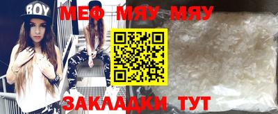 кокаин перу Гусь-Хрустальный