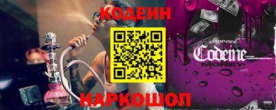 кокаин перу Гусь-Хрустальный