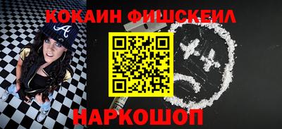 jwh Гусиноозёрск