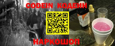 jwh Гусиноозёрск