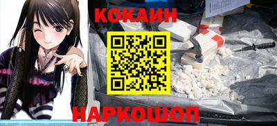 jwh Гусиноозёрск
