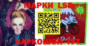 кокаин перу Гусь-Хрустальный