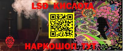 jwh Гусиноозёрск