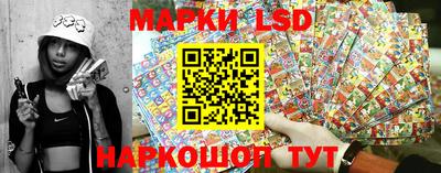 jwh Гусиноозёрск