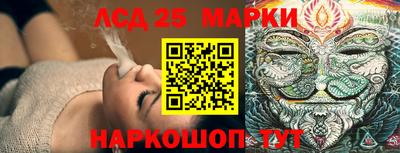 jwh Гусиноозёрск