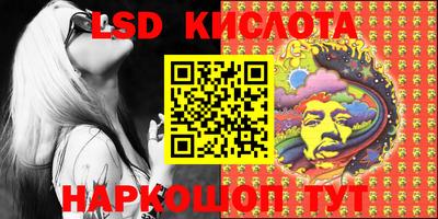 jwh Гусиноозёрск