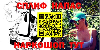 кокаин перу Гусь-Хрустальный
