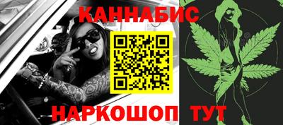 jwh Гусиноозёрск