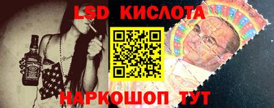 jwh Гусиноозёрск