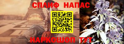jwh Гусиноозёрск