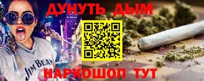 альфа пвп Туймазы