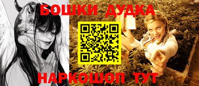 jwh Гусиноозёрск