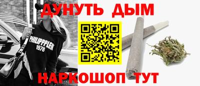 кокаин перу Гусь-Хрустальный