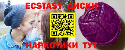 jwh Гусиноозёрск