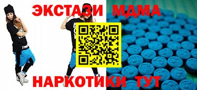 jwh Гусиноозёрск