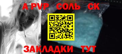 твердый Гусев