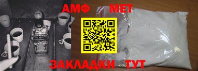 кокаин перу Гусь-Хрустальный