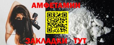 кокаин перу Гусь-Хрустальный