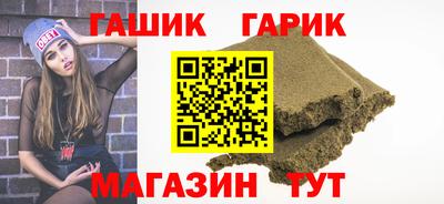 твердый Гусев