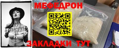jwh Гусиноозёрск