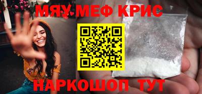 mdma Тула