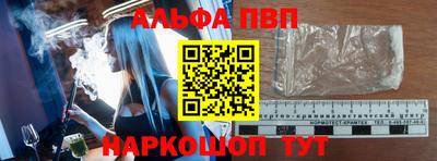кокаин перу Гусь-Хрустальный