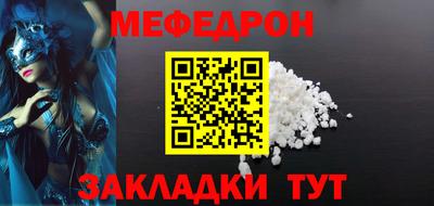 твердый Гусев
