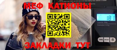 кокаин перу Гусь-Хрустальный